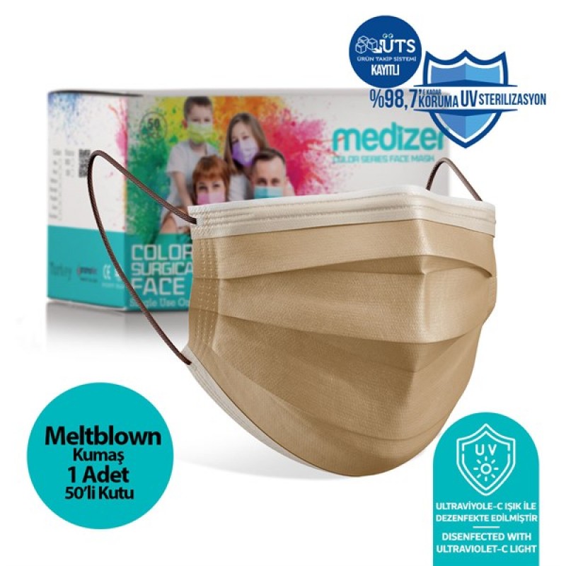 Medizer Meltblown Milk Brown Surgical Mask - 50 Pieces