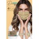 Medizer Diamond Serisi Desenli 4 Katlı Cerrahi Maske - Brown Shine 50 Adet