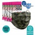Medizer Green Camouflage Pattern Full Ultrasonic Surgical Mouth Mask 3 Layers Meltblown Fabric 5 Boxes of 10 - Nose Wire