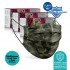 Medizer Green Camouflage Pattern Full Ultrasonic Surgical Mouth Mask 3 Layers Meltblown Fabric 150 Pieces - Nose Wire