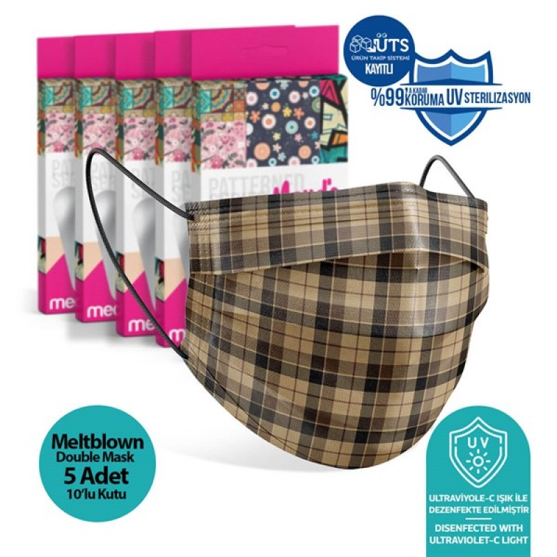 Medizer Brown Ekose Patterned Full Ultrasonic Surgical Mouth Mask 3 Layers Meltblown Fabric 5 Boxes of 10 - Nose Wire