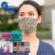 Medizer Leopard Pattern Full Ultrasonic Surgical Mouth Mask 3 Layers Meltblown Fabric 50 Pieces - Nose Wire