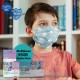 Medizer Meltblown Lambsmaler Patterned Surgical Kids Mask - 50 Pieces