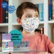 Medizer Meltblown Toy City Patterned Surgical Kids Mask - 50 Pieces