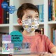 Medizer Meltblown Sevimli Kedicikler Desenli Cerrahi Çocuk Maskesi - 100 Adet